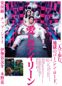 战破苍穹的职业选择：如何选择适合自己的角色